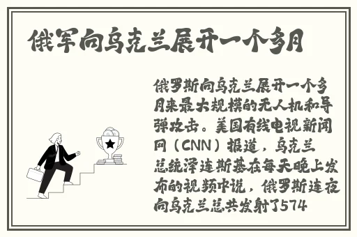 2024国精产品一二二线精华液