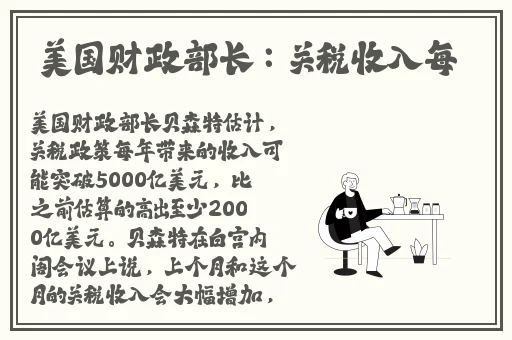 by56777鱿鱼官网换哪了