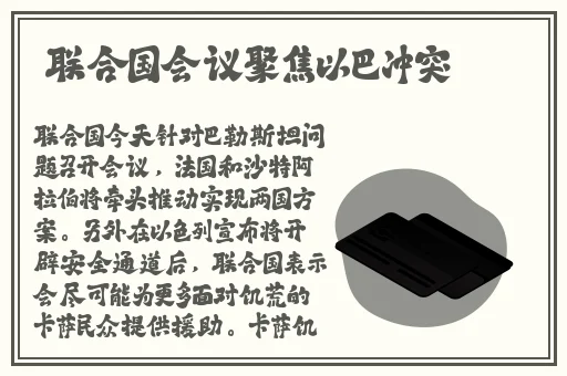 榴莲视频下载大全集