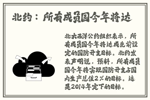 **入口